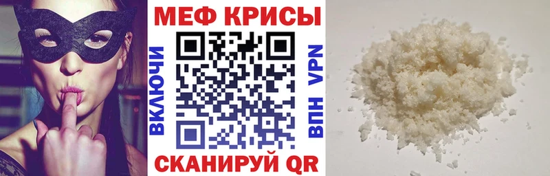 Какие есть наркотики Уржум АМФЕТАМИН  ГАШ  Конопля  Кокаин 
