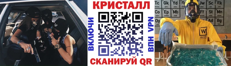 Амфетамин Premium Уржум