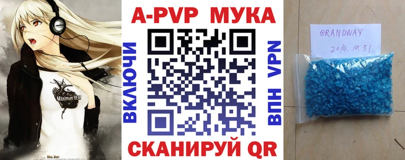 гидра вход  Уржум  А ПВП крисы CK  закладки 