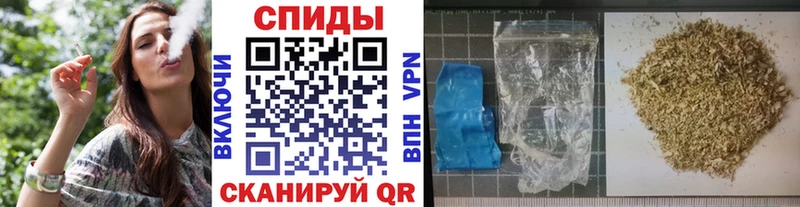 Бутират 1.4BDO  OMG вход  Уржум 