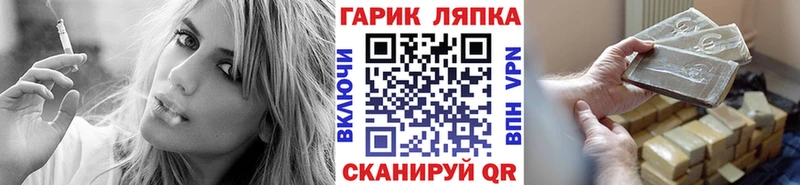 купить   Уржум  Гашиш AMNESIA HAZE 