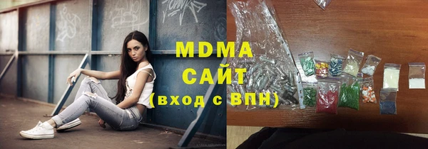 кокаин перу Алексеевка