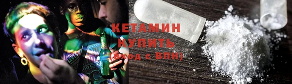 трава Алексин