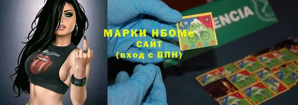 мяу мяу мука Абаза