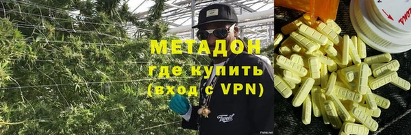 кокаин перу Алексеевка