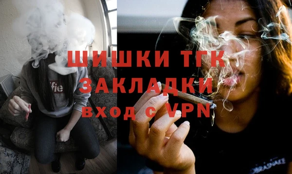 мяу мяу мука Абаза