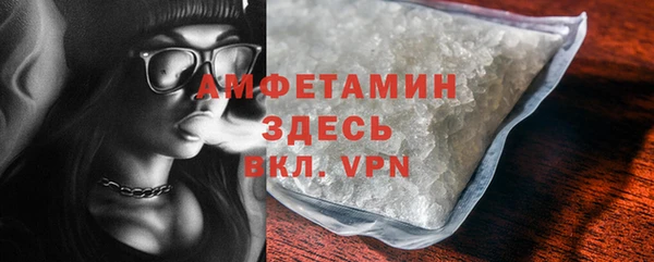 кокаин перу Алексеевка