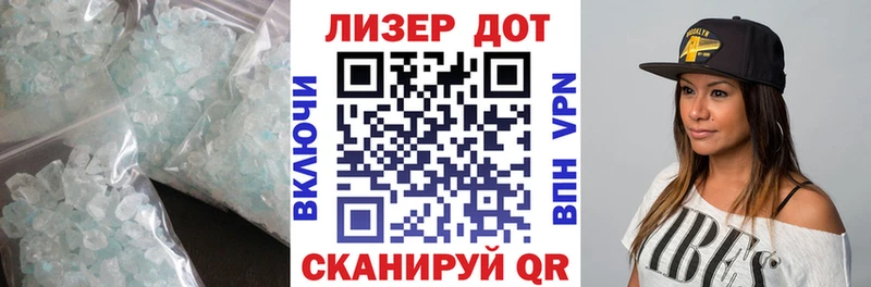 мега маркетплейс  Уржум  ЛСД экстази ecstasy 