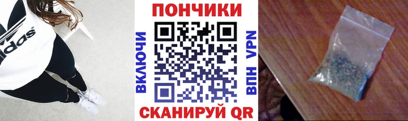 mega маркетплейс  Уржум  Конопля THC 21% 